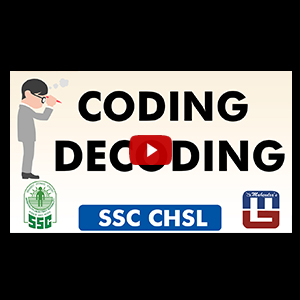 Coding - Decoding | Reasoning | SSC CHSL | Exam