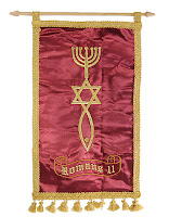 Banner Jewish