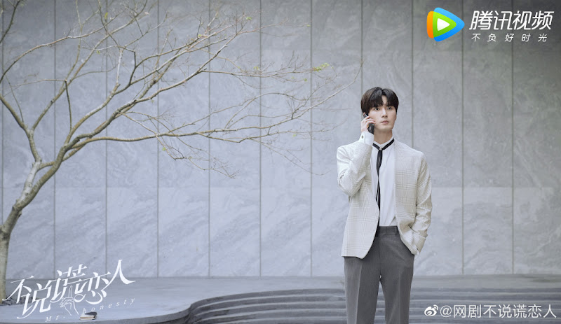 Mr. Honesty / Don't Lie to Your Lover China Web Drama