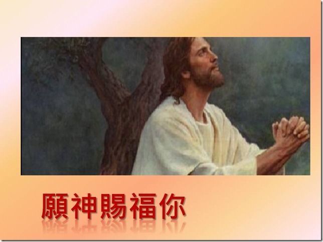投影片31