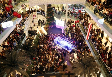 Sakis Rouvas metro mall 211