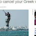 Ανθελληνικό δημοσίευμα CNN: Μήπως είναι ώρα να ακυρώσετε τις διακοπές σας στην Ελλάδα; 
