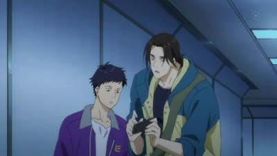 BANANA FISH