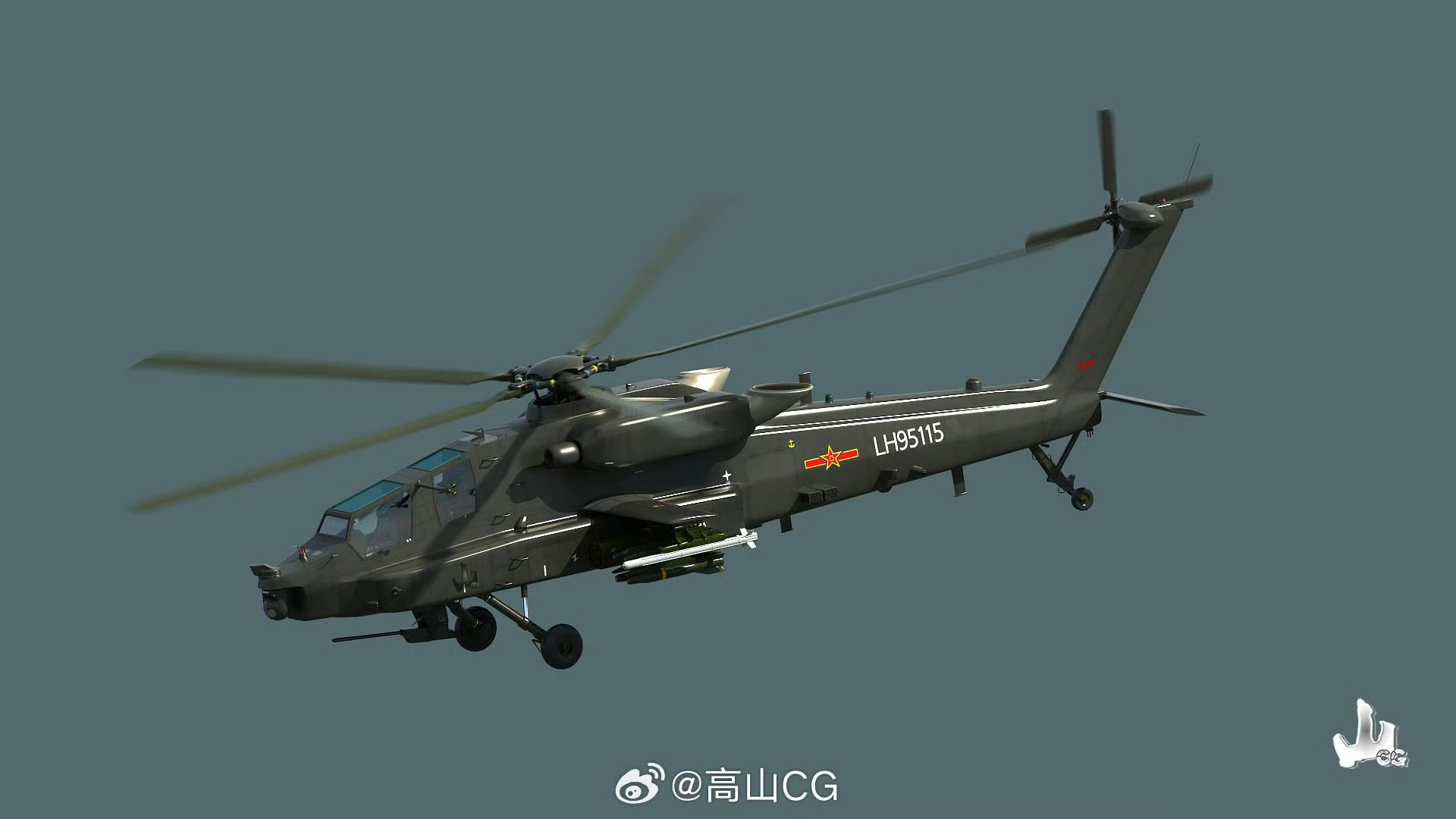 Z-X%20new%20attack%20helicopter%203D-2.jpg