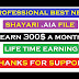 New Latest Professional Shayari App .AIA File - New AIA File