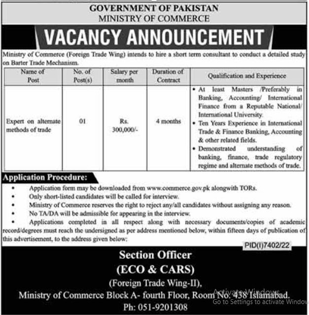 New Consultancy Jobs in Ministry of Commerce Islamabad Pakistan 2022
