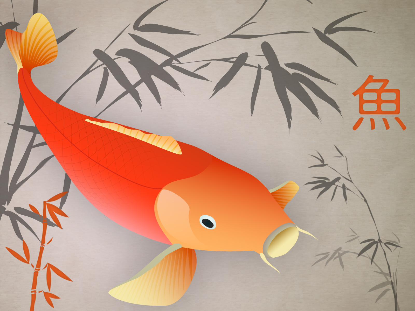 ... use his sketches to create some new vector graphics. This Koi fish is