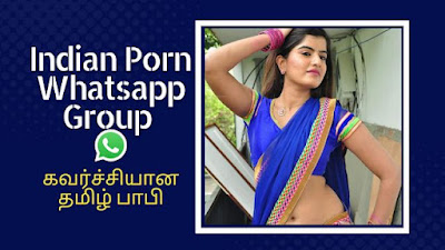 400px x 225px - XXX Whatsapp Group Link Join April 2023 - Wixflix India