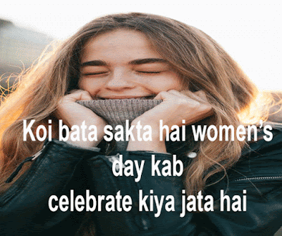 Women's Day message for girlfriend