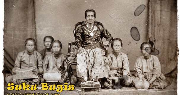 Kebudayaan Suku Bangsa Bugis