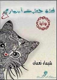 صورة