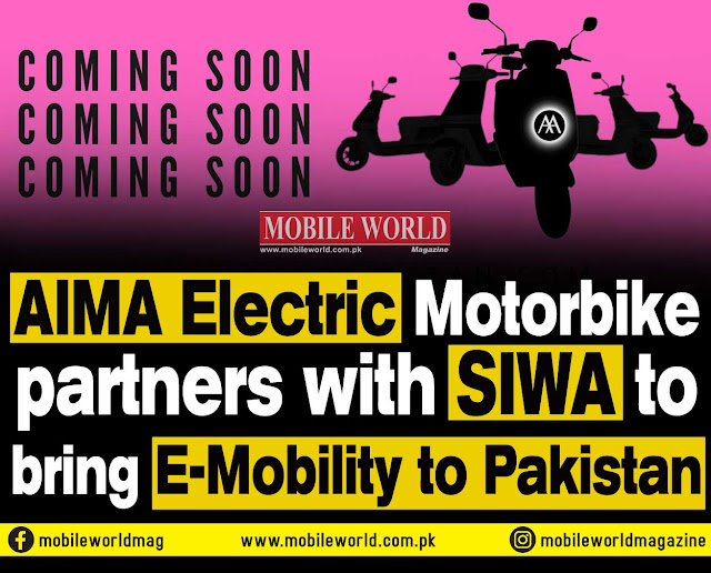 AIMA Electric Motorbike Partners with SIWA Industries to Bring E-Mobility to Pakistan