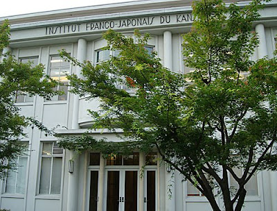 Institut Franco-Japonais du Kansai