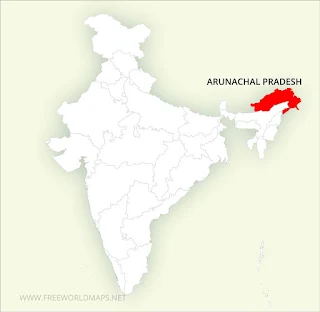 अरुणाचल प्रदेश की राजधानी - capital of arunachal pradesh in hindi