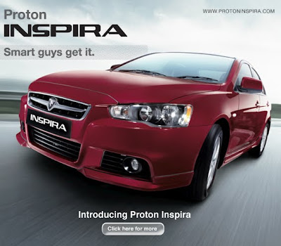 Re: Latest Proton Inspira interior and exterior