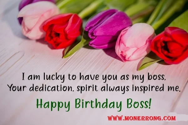 happy birthday boss images