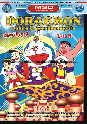 Doraemon Nobita in Dorabian Nights Watch Online In Hindi