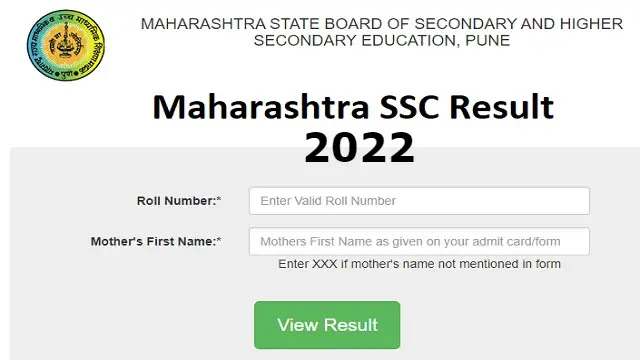 Maharashtra SSC Result 2022,SSC 2022 Exam,SSC 2022 Exam News,Education,Maharashtra SSC 10th Result 2022,SSC 2022,SSC Result 2022,