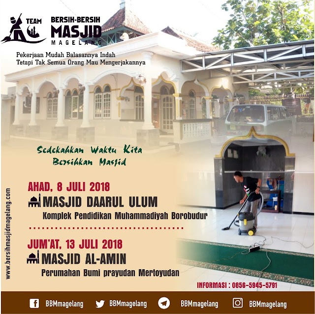Bergabunglah dalam kegiatan Bersih-bersih Masjid Darul Ulum Komplek Perguruan Muhammadiyah Borobudur Kabupaten Magelang
