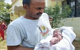 यूपी औरैया,, नवजात मासूम जन्म के 2 घंटे बाद नाले में पड़ा रोता रहा एक मुस्लिम युवक ने उसकी बचाई जान,,सीने से लगा भागा डॉक्टर के पास 