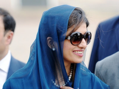 Hina Rabbani Khar