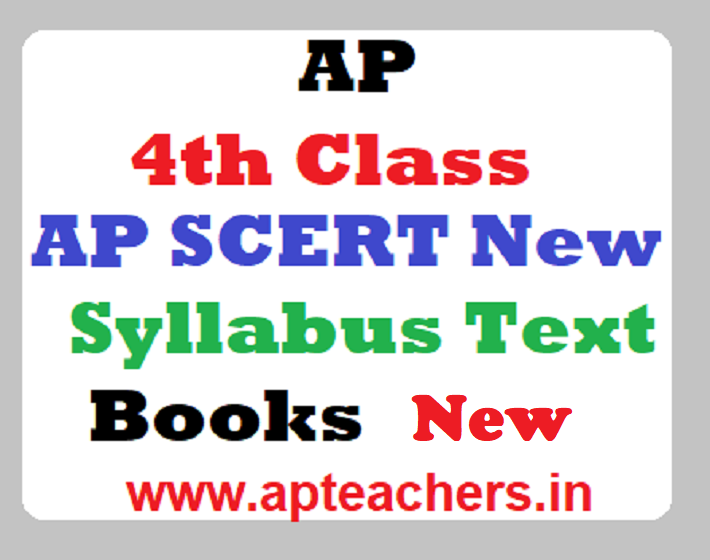 AP 4th Class Text Books AP SCERT 4th Class New Syllabus Text Books 2023