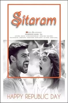 Sita ram movie hindi dubbed