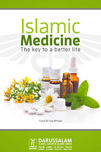 Islamic Medicine