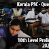 Kerala PSC | 10th Level - Preliminary Exam  | Question Paper Set | 2021