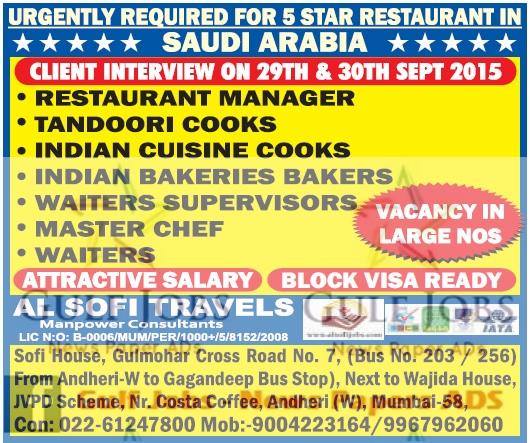 5 star restaurant job vacancies for KSA