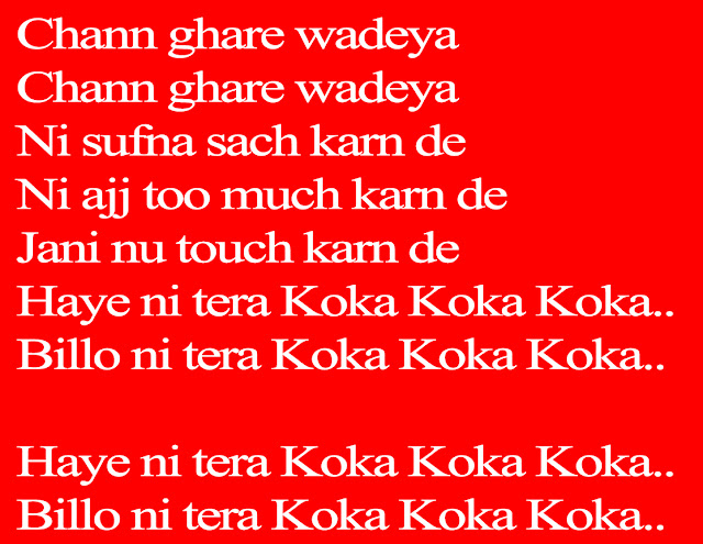 HayEe Ni Tera Coka Koka Lyrics |Latest Punjabi Song 2019|Billo Ni Tera CokaA Koka|Sukh-E