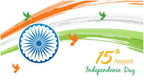 Independence Day Quotes,15 August, Independence Day Quotes in Hindi,Quotes in Hindi,,independence day speech in hindi,speech on independence day in hindi,भारत का स्वतंत्रता दिवस,15 august, speech on independence day, 15th august, भारत का स्वतंत्रता दिवस, 15 august speech in hindi, 