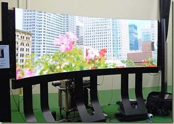 1mm plasma screen