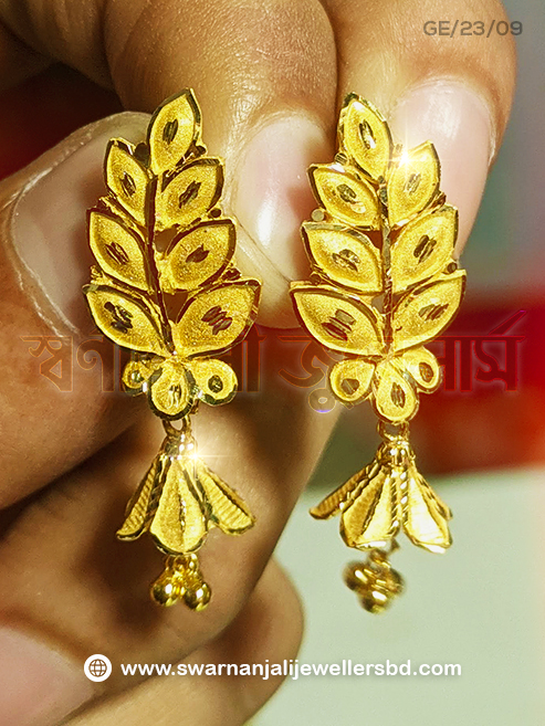 ৪ আনা কানের দুল ২২ ক্যারেট দেখুন (Latest 4 Ana/Gram Gold Earring) 18/21/22/24 Karat KDM Price in BD Buy Online
