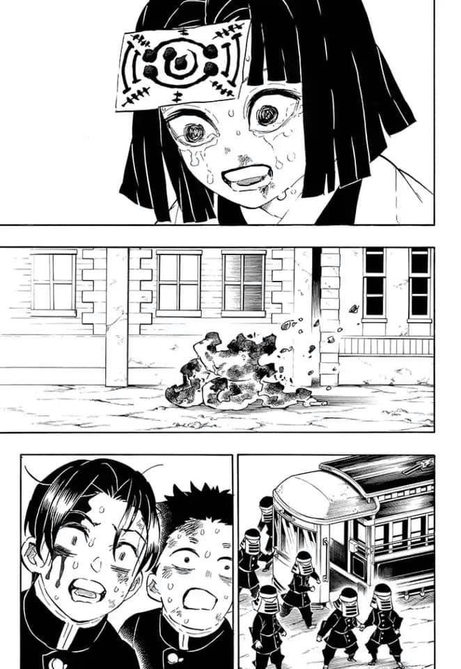 Kimetsu no Yaiba - หน้า 3