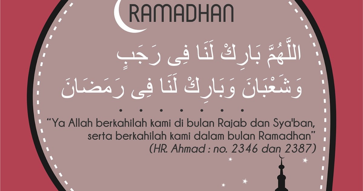 DOA MENYAMBUT BULAN RAMADHAN - Sharing My Ceritera