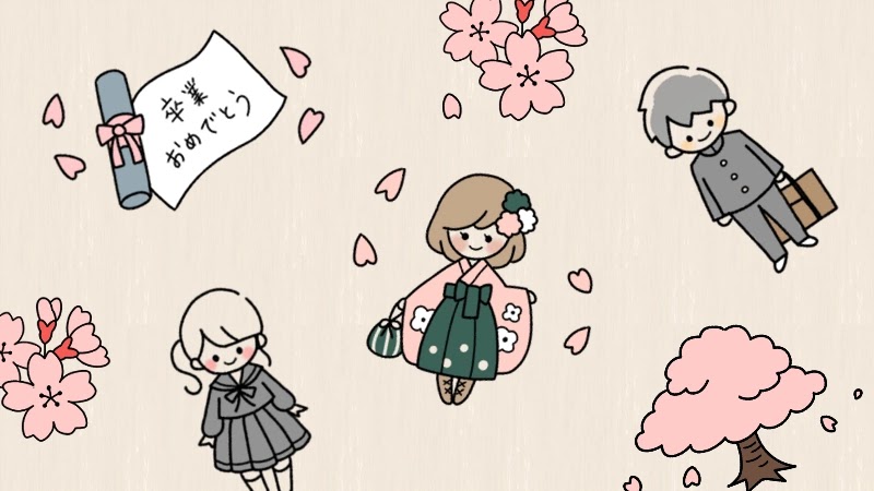 簡単 卒業式のかわいいイラストの描き方まとめ 卒業生への送別色紙などに 遠北ほのかのイラストサイト 簡単 卒業式のかわいいイラストの描き方まとめ 卒業生への送別色紙などに 遠北ほのかのイラストサイト