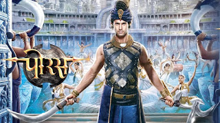 Porus, Film India Serial Porus, Jual Film India Serial Porus Laptop, Jual Kaset DVD Film India Serial Porus, Jual Kaset CD DVD FilmPorus, Jual Beli Film India Serial Porus VCD DVD Player, Jual Kaset DVD Player Film India Serial Porus Lengkap, Jual Beli Kaset Film India Serial Porus, Jual Beli Kaset Film Movie Drama Serial Porus, Kaset Film India Serial Porus untuk Komputer Laptop, Tempat Jual Beli Film India Serial Porus DVD Player Laptop, Menjual Membeli Film India Serial Porus untuk Laptop DVD Player, Kaset Film Movie Drama Serial Series Porus PC Laptop DVD Player, Situs Jual Beli Film India Serial Porus, Online Shop Tempat Jual Beli Kaset Film India Serial Porus, Hilda Qwerty Jual Beli Film India Serial Porus untuk Laptop, Website Tempat Jual Beli Film Laptop Porus, Situs Hilda Qwerty Tempat Jual Beli Kaset Film Laptop Porus, Jual Beli Film Laptop Porus dalam bentuk Kaset Disk Flashdisk Harddisk Link Upload, Menjual dan Membeli Film India Serial Porus dalam bentuk Kaset Disk Flashdisk Harddisk Link Upload, Dimana Tempat Membeli Film India Serial Porus dalam bentuk Kaset Disk Flashdisk Harddisk Link Upload, Kemana Order Beli Film India Serial Porus dalam bentuk Kaset Disk Flashdisk Harddisk Link Upload, Bagaimana Cara Beli Film India Serial Porus dalam bentuk Kaset Disk Flashdisk Harddisk Link Upload, Download Unduh Film India Serial Porus Gratis, Informasi Film India Serial Porus, Spesifikasi Informasi dan Plot Film India Serial Porus, Gratis Film India Serial Porus Terbaru Lengkap, Update Film Laptop Porus Terbaru, Situs Tempat Download Film India Serial Porus Terlengkap, Cara Order Film India Serial Porus di Hilda Qwerty, Porus Update Lengkap dan Terbaru, Kaset Film India Serial Porus Terbaru Lengkap, Jual Beli Film India Serial Porus di Hilda Qwerty melalui Bukalapak Tokopedia Shopee Lazada, Jual Beli Film India Serial Porus bayar pakai Pulsa.