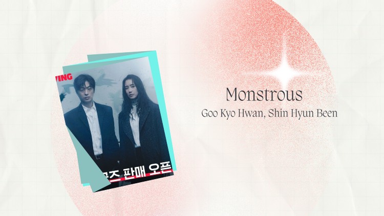 Goo Kyo Hwan dan Shin Hyun Been