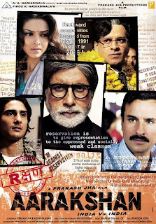Aarakshan (2011) movie wallpaper songs Download{ilovemediafire.blogspot.com}