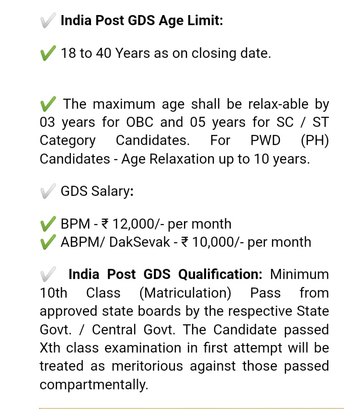 Gramin Dak Sevak Recruitment 2022 Apply Online 38926 GDS Vacancies