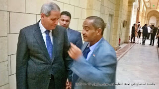 الحسينى محمد , الخوجة , ادارة بركة السبع التعليمية , وزارة التربية والتعليم , وزير التربية والتعليم , نائب وزير التربية والتعليم ,بركة السبع , المنوفيه , التعليم الفنى,مدرسة الاعدادى المهنى بنين