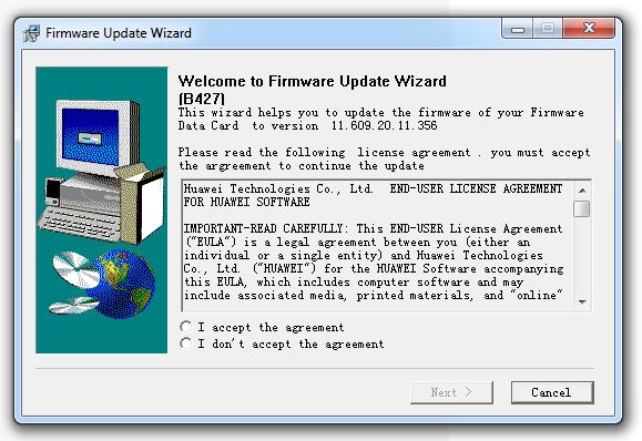 Download E153_11.609.20.11.356 Custom Firmware Update