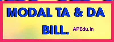 Model Bill preparation for TA,DA and other contingency of SSC Exams.