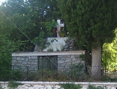 "ΟΙΚΟΣ" ΟΙΚΟΝΟΜΙΔΗ
