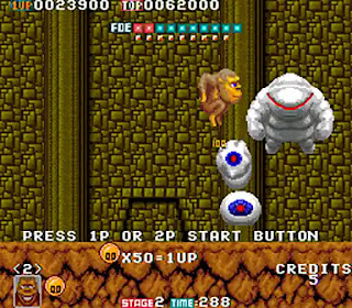 Toki Game Screenshot 2
