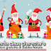 Flat santa claus characters | illustrazioni gratuite di Babbo Natale