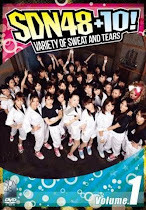 SDN48+10 Vol.1