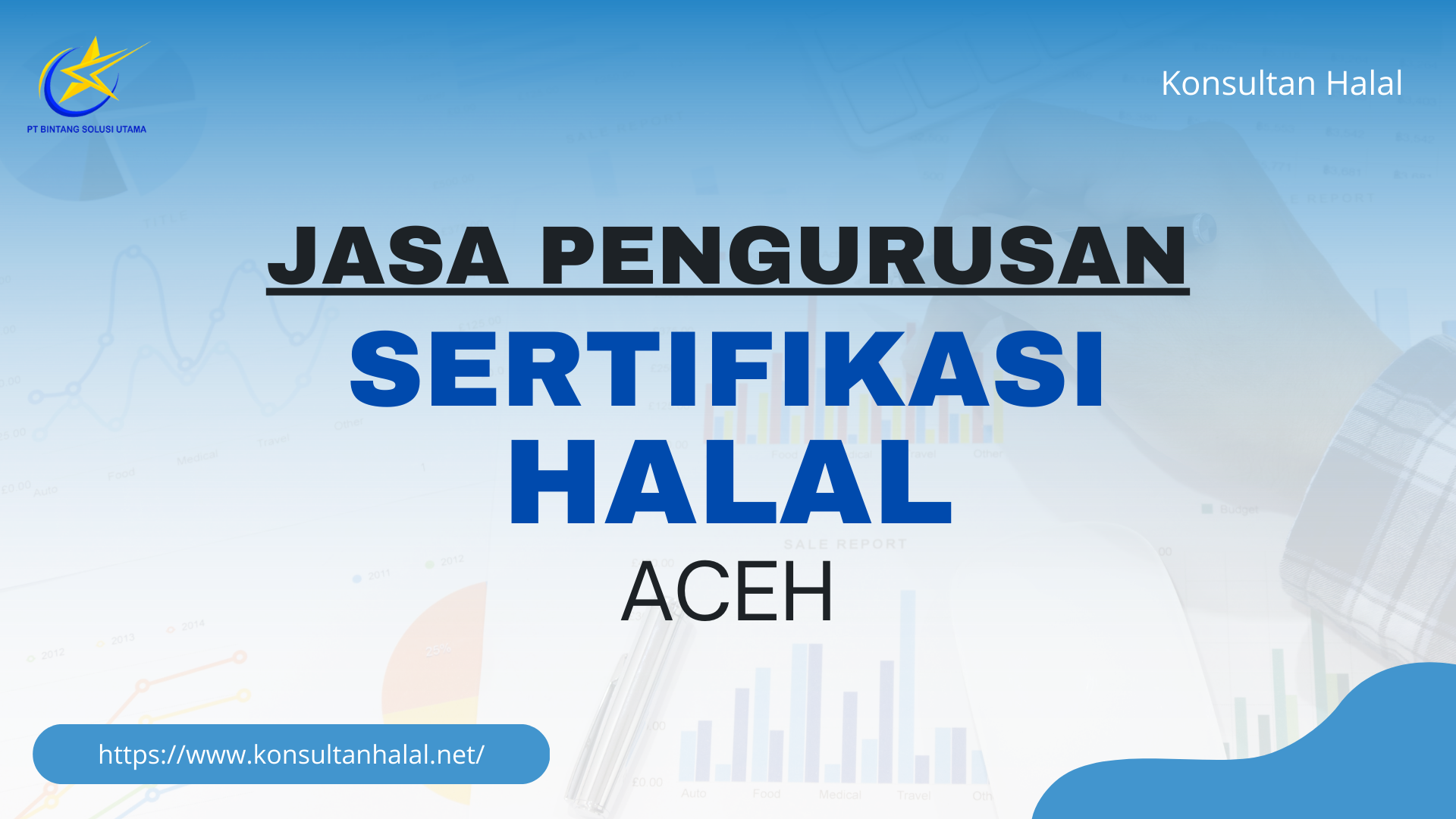 Jasa Pengurusan Sertifikasi Halal Aceh