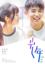 Beyond Light Years China Web Drama